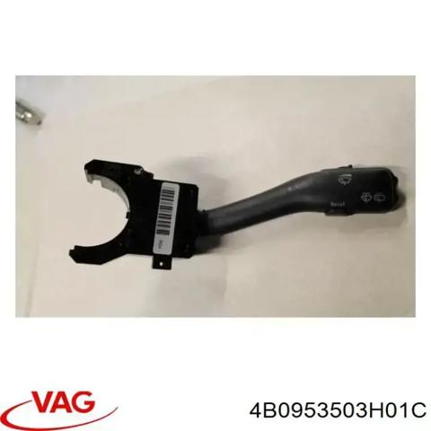 Перемикач підрульовий, правий 4B0953503H01C VAG