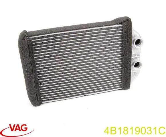 Радіатор пічки (обігрівача) 4B1819031C VAG