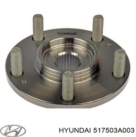 Маточини передніх коліс 517503A003 HYUNDAI