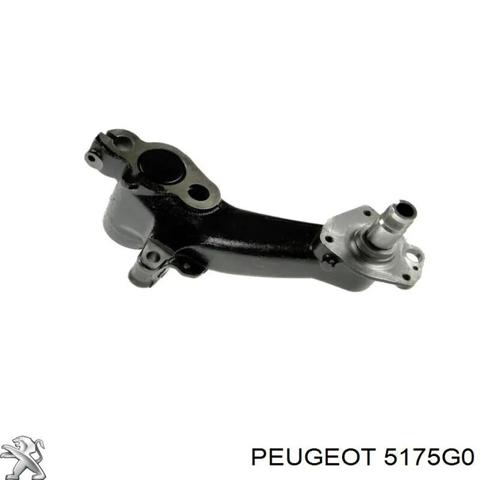 Балансир задній нижній, лівий 5175G0 PEUGEOT