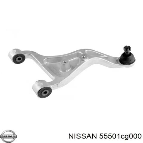 Верхній важіль задньої підвіски правий 55501CG000 NISSAN