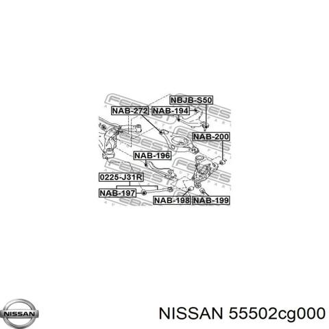 Важіль підвіски задній лівий 55502CG000 NISSAN