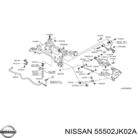 Важіль задньої підвіски верхній, лівий 55502JK02A NISSAN