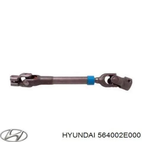 Вал рульової колонки, нижній 564002E000 HYUNDAI