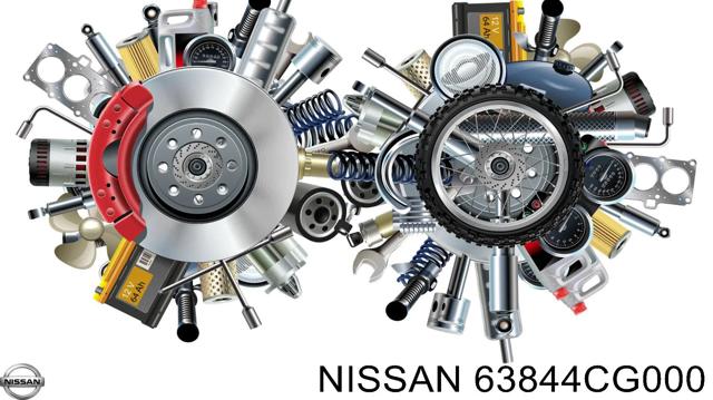 Підкрилок переднього крила, правий передній 63844CG000 NISSAN