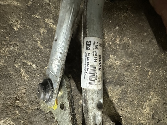 Трапеція склоочисника 6405LK PEUGEOT