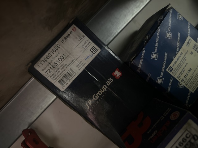 Циліндр зчеплення 721651001 JP GROUP