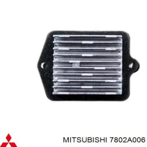 Їжак обігрівача 7802A006 MITSUBISHI