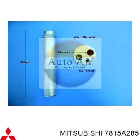Ресивер-осушувач кондиціонера 7815A285 MITSUBISHI