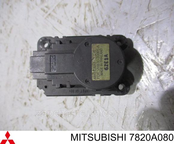 Привід системи автоматичного управління обігрівачем 7820A080 MITSUBISHI