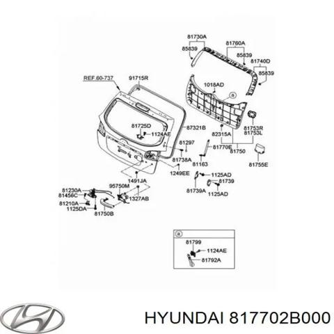 Амортизатор двері 3/5-ї задньої 817702B000 HYUNDAI