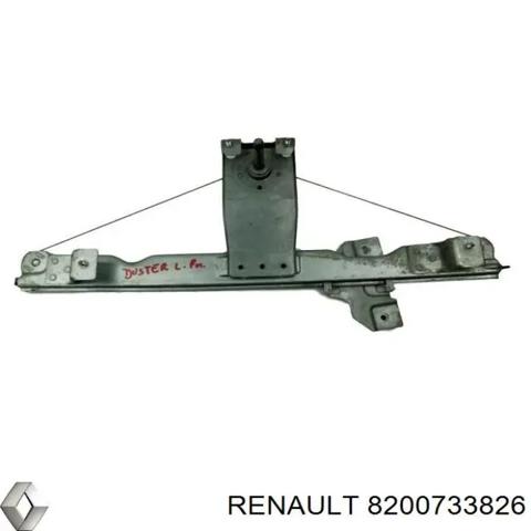 Механізм стеклопідйомника дверей передніх, лівих 8200733826 RENAULT