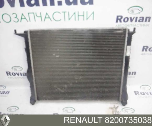 Радіатор водяний 8200735038 RENAULT