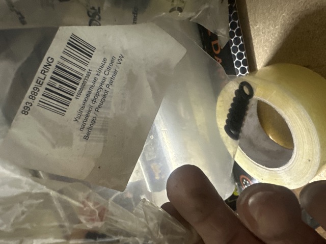 Кільце форсунки інжектора, посадочне 893889 ELRING