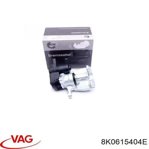 Супорт гальмівний задній правий 8K0615404E VAG
