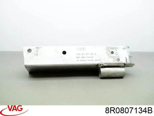 Кронштейн підсилювача переднього бампера 8R0807134B VAG