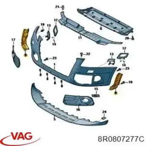 Кронштейн кріплення бампера переднього лівий 8R0807277C VAG