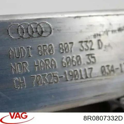 Кронштейн підсилювача заднього бампера 8R0807332D VAG
