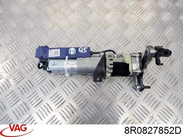Амортизатор задньої ляди 8R0827852D VAG
