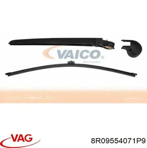 Важіль-поводок склоочисника заднього скла 8R09554071P9 VAG