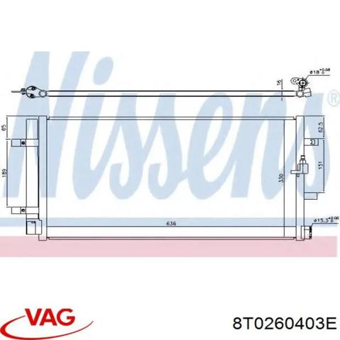 Конденсатор 8T0260403E VAG