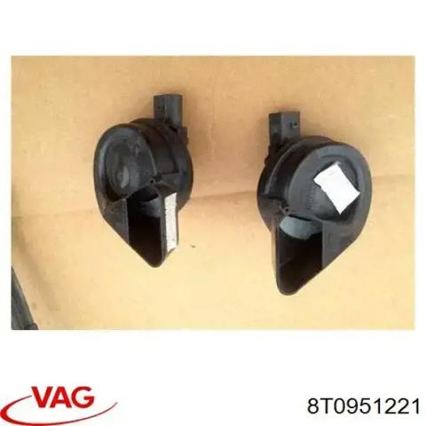 Сигнал високої тональності 8T0951221 VAG