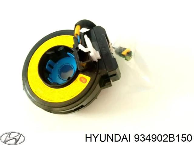 Шлейф Airbag 934902B150 HYUNDAI