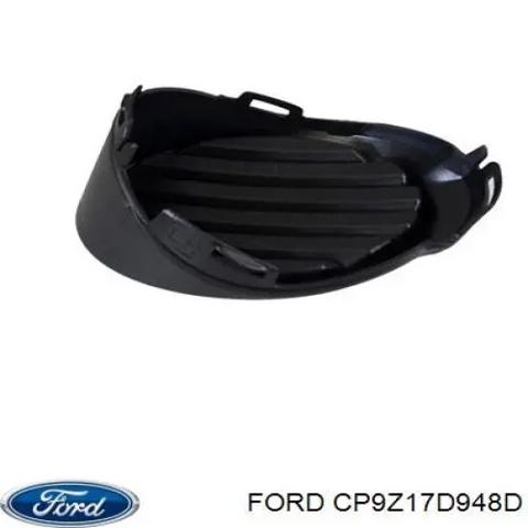 Кронштейн абсорбера заднього бампера, лівий CP9Z17D948D FORD