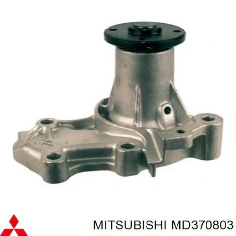 Помпа водяна, (насос) охолодження MD370803 MITSUBISHI