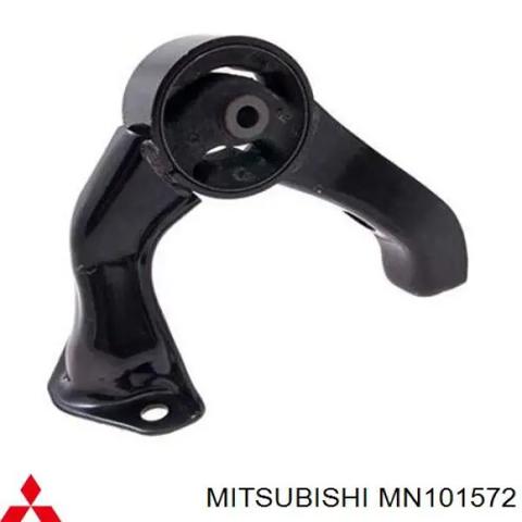 Подушка (опора) двигуна, задня MN101572 MITSUBISHI