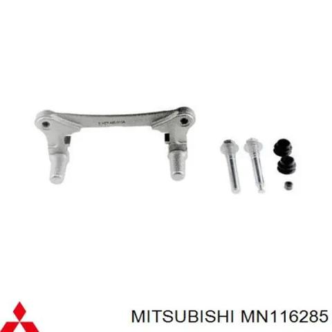 Скоба гальмівного заднього супорта MN116285 MITSUBISHI
