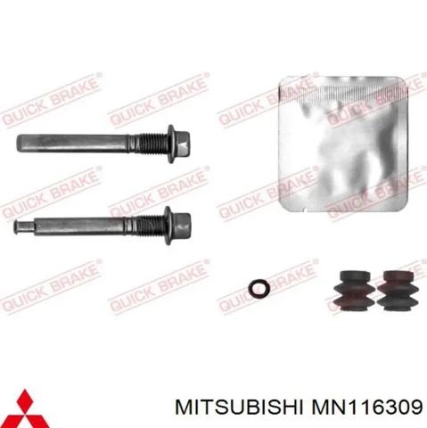 Задній гальмівний супорт лівий MN116309 MITSUBISHI