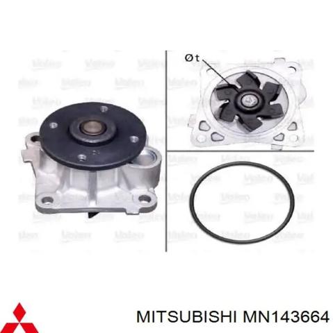 Водяний насос MN143664 MITSUBISHI