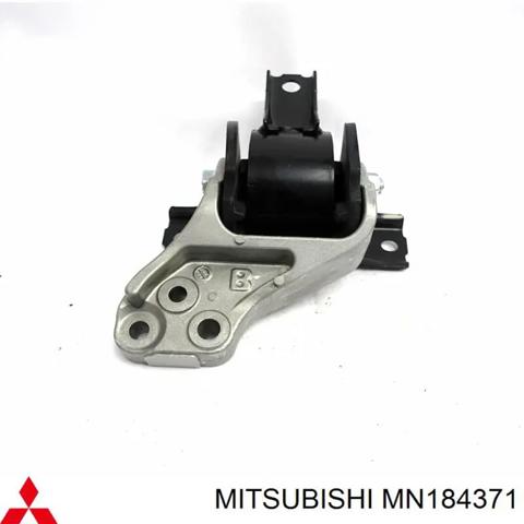Права опора двигуна MN184371 MITSUBISHI