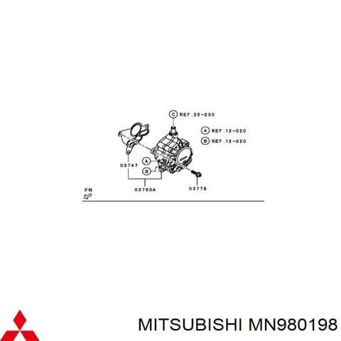Насос вакуумний MN980198 MITSUBISHI