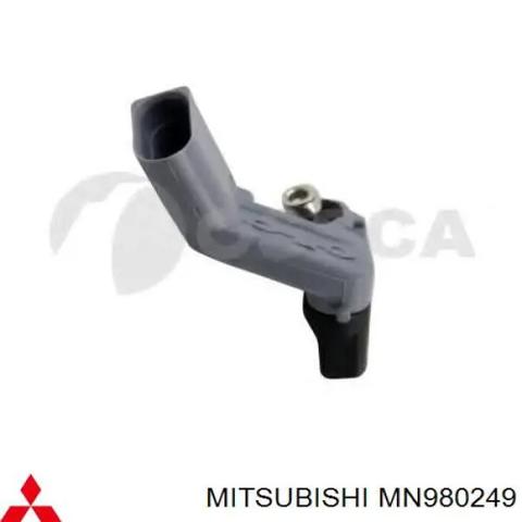 Обмежувач частоти обертання колінчастого вала двигуна MN980249 MITSUBISHI