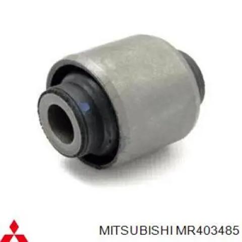 Тяга поперечна задньої підвіски MR403485 MITSUBISHI