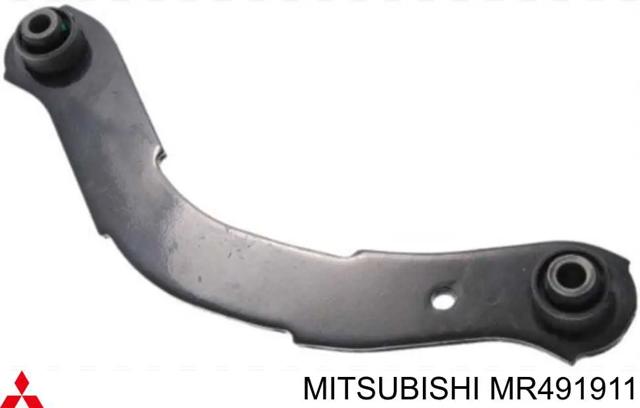 Важіль задньої підвіски верхній, лівий/правий MR491911 MITSUBISHI