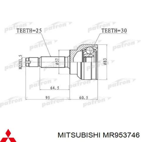 Піввісь передня, права MR953746 MITSUBISHI