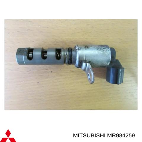 Клапан електромагнітний положення (фаз) розподільного валу MR984259 MITSUBISHI