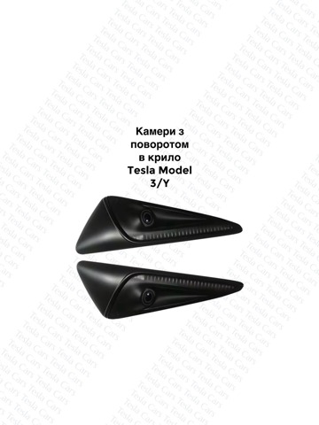 Камера заднього виду 149586420D TESLA