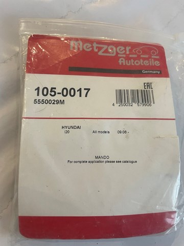 Ремкомплект задніх гальм 1050017 METZGER