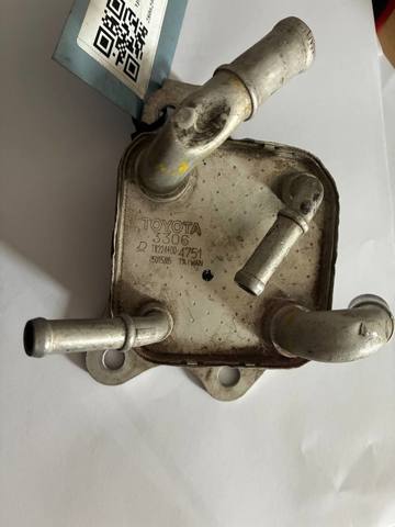 Бензобак 3349306020 TOYOTA
