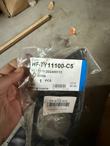Ободок/окантовка фари противотуманной, правий HFTY11100C5 HENG FU