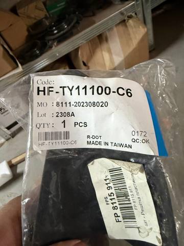 Решітка протитуманних фар ліва HFTY11100C6 HENG FU