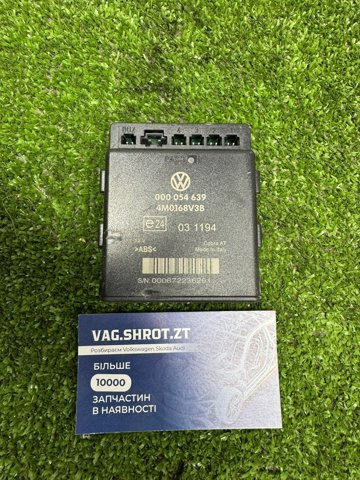 Модуль (блок ЕБУ) управління парктроніком 000054639 VAG