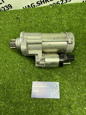 Стартер двигуна 02E911023T VAG