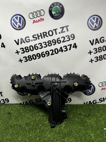 Колектор впускний 03L129711AN VAG