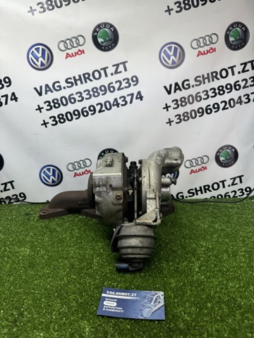 Турбіна 03L253010F VAG