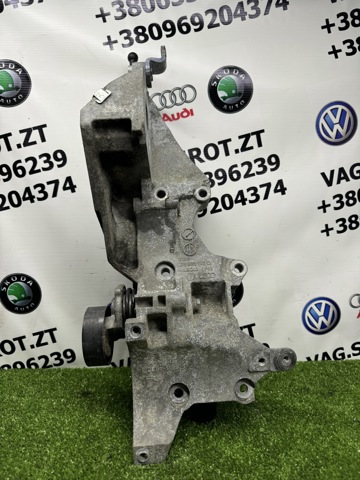 Кріплення генератора 03L903143Q VAG